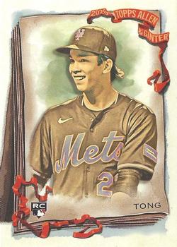 Jonah Tong