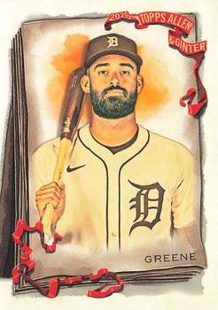 Riley Greene