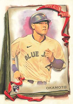 Kazuma Okamoto