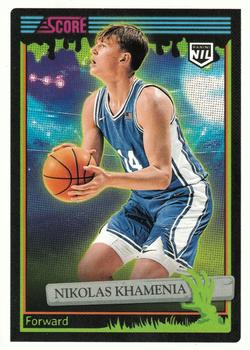 Nikolas Khamenia