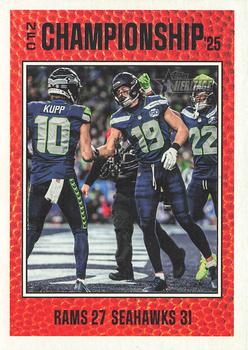 2025 NFC Championship Game
