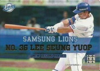 Seung-Yeop Lee
