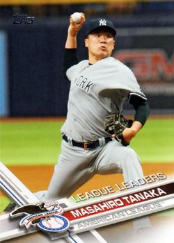 Masahiro Tanaka