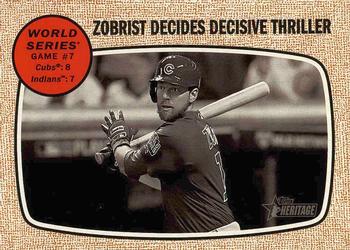 Zobrist Decides Decisive Thriller (Ben Zobrist) WSHL