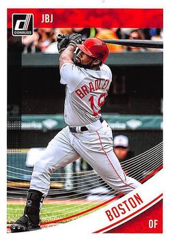 Jackie Bradley Jr.