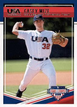Casey Mize