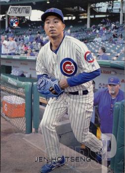 Jen-Ho Tseng
