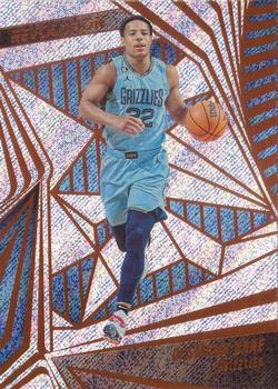Desmond Bane