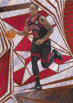 DeMar DeRozan