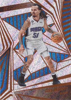 Cole Anthony