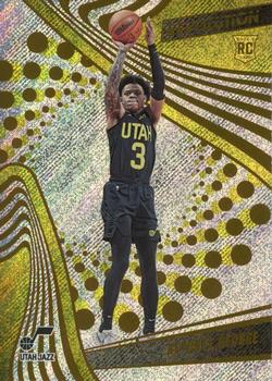 Keyonte George