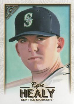 Ryon Healy