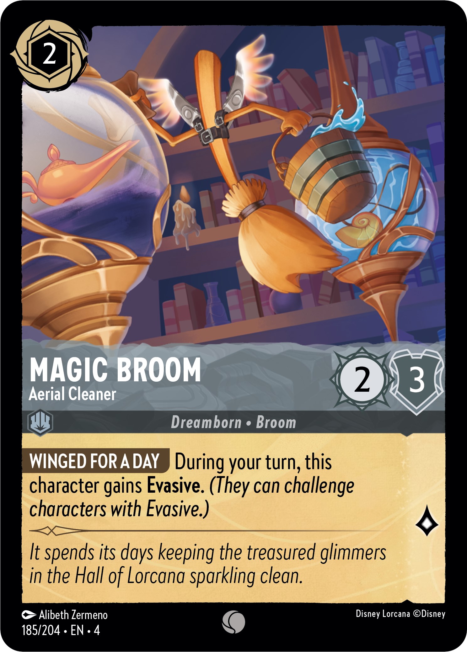Magic Broom