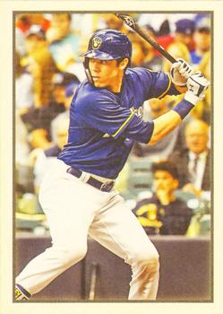 Christian Yelich