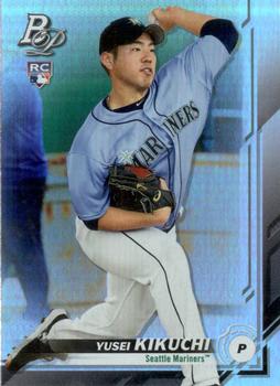 Yusei Kikuchi