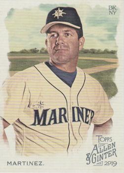 Edgar Martinez