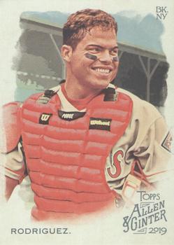 Ivan Rodriguez