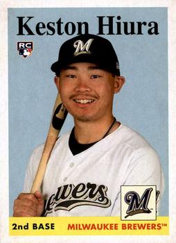Keston Hiura