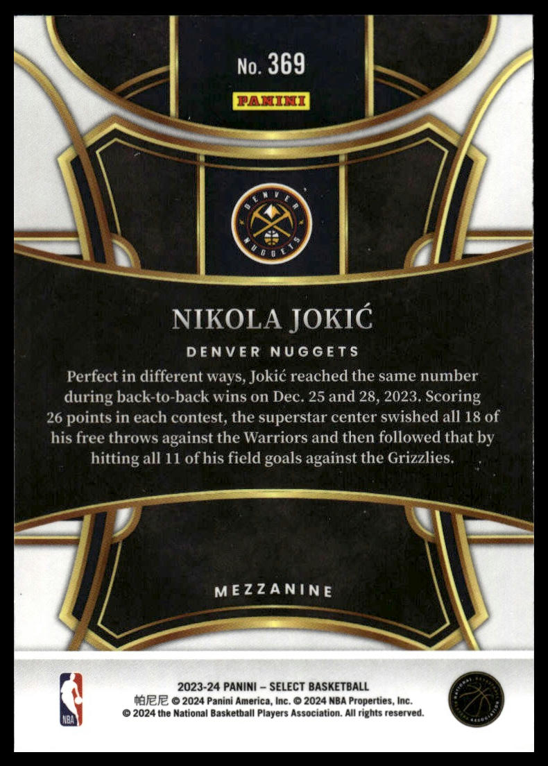 Card back