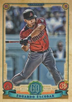 Eduardo Escobar