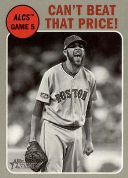 Can't Beat That Price!