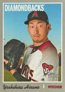 Yoshihisa Hirano