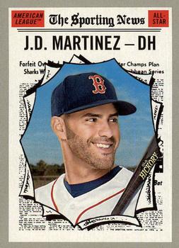 J.D. Martinez