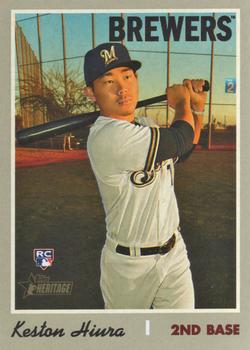 Keston Hiura