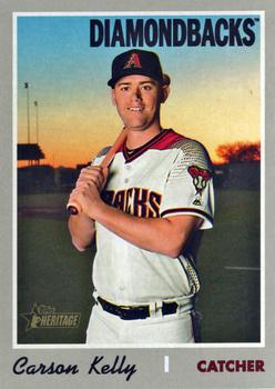 Carson Kelly