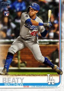 Matthew Beaty