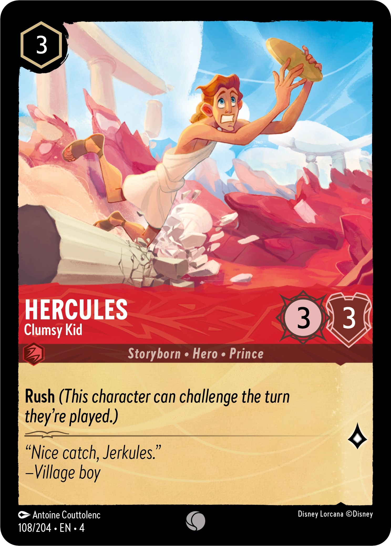 Hercules
