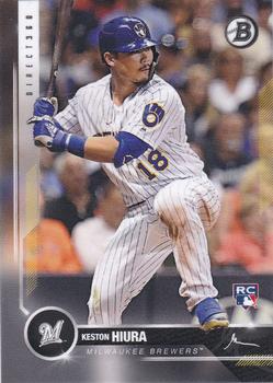 Keston Hiura
