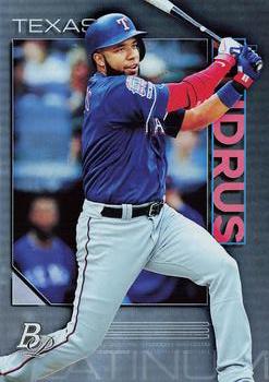 Elvis Andrus