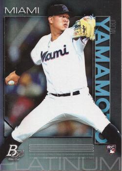 Jordan Yamamoto