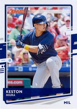 Keston Hiura