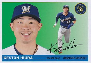 Keston Hiura