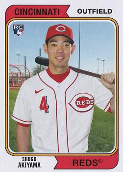 Shogo Akiyama