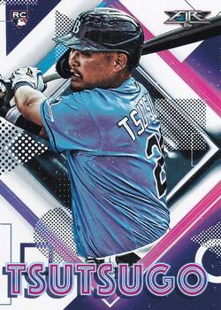 Yoshi Tsutsugo