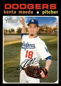 Kenta Maeda