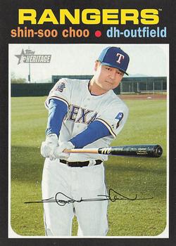 Shin-Soo Choo