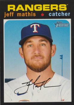 Jeff Mathis