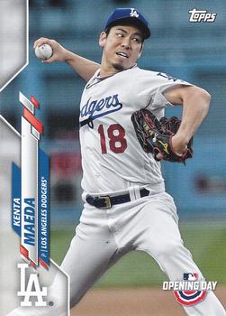 Kenta Maeda