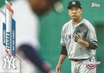 Masahiro Tanaka