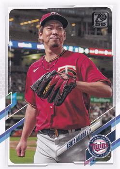 Kenta Maeda