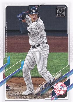 Gio Urshela