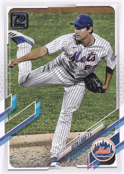 Seth Lugo