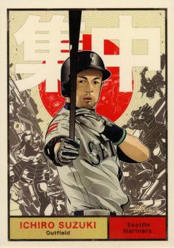 Ichiro Suzuki
