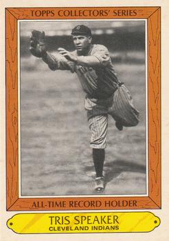 Tris Speaker
