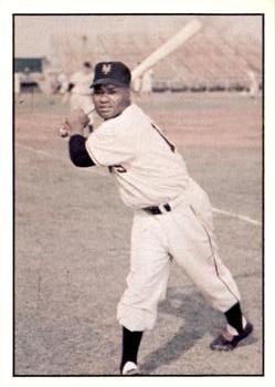 Hank Thompson