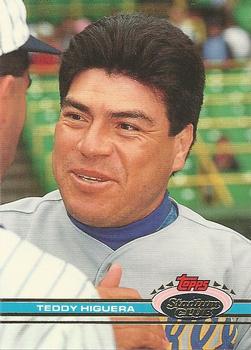 Teddy Higuera